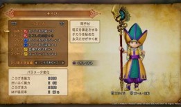 须弥五星武器爆料视频,神秘力量觉醒，战力再升级！